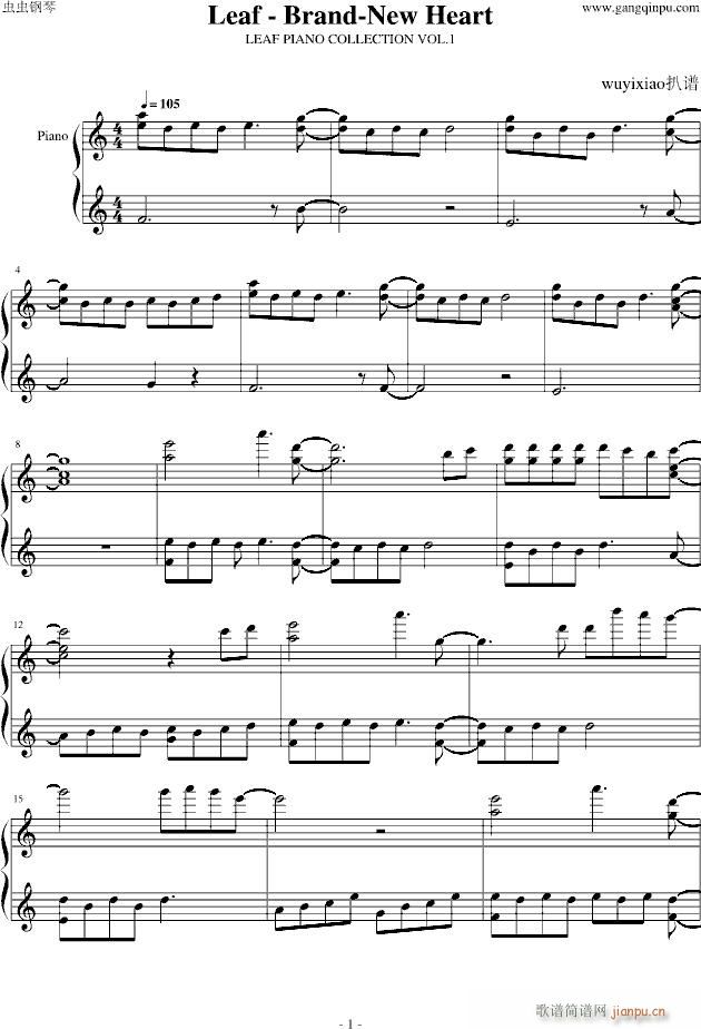 Leaf(����V)1