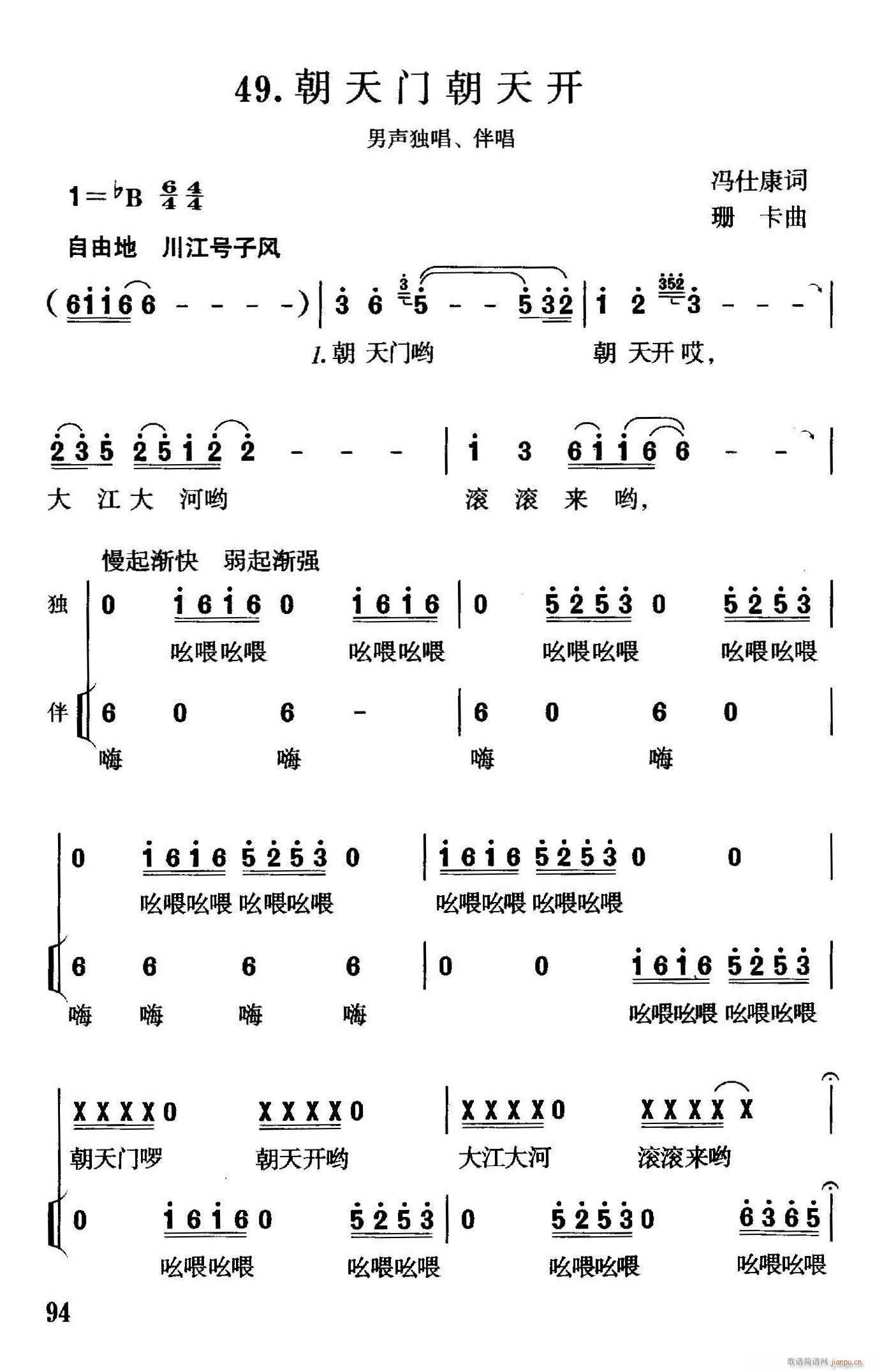 �����T(m��n)�����_(k��i)(���ָ��V)1