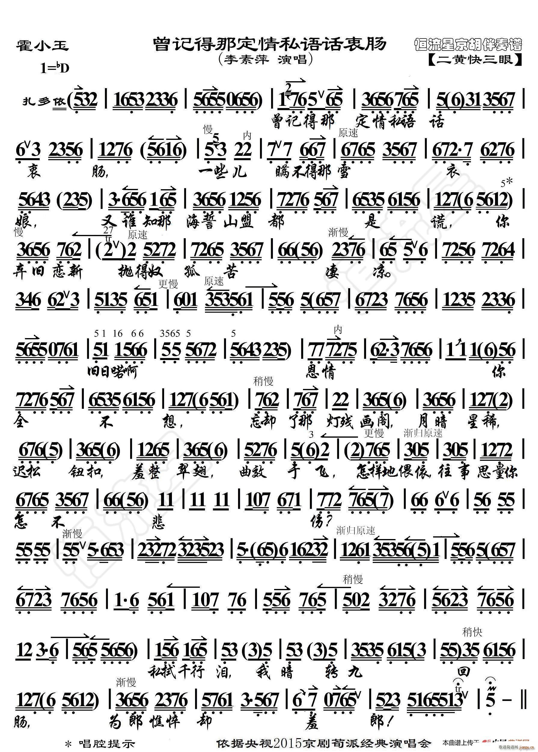 ��С�� ��ӛ���Ƕ���˽�Z(y��)Ԓ(hu��)���c ���������V(ʮ�ּ�����)1