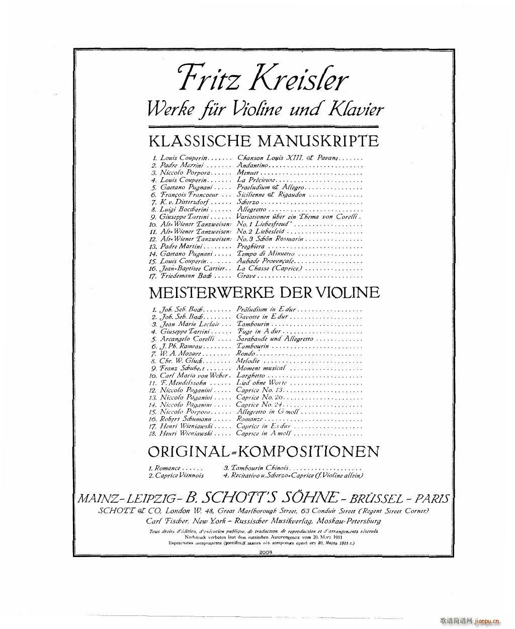 Bowen Barcarolle for violin and piano(����V)14