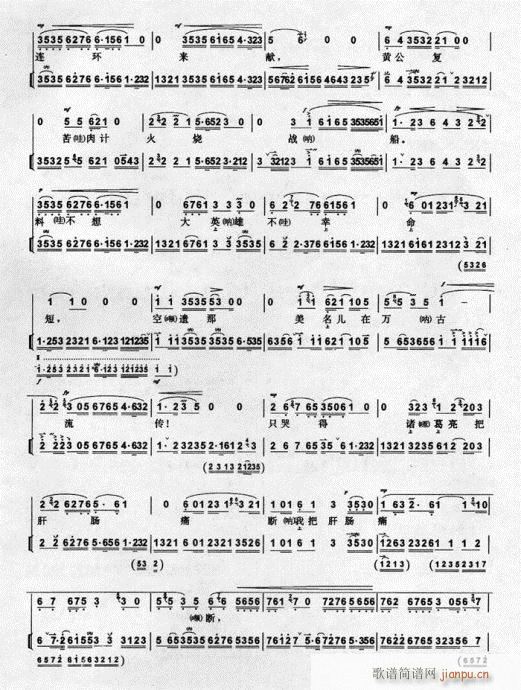 �P����Т-����(�������V)5