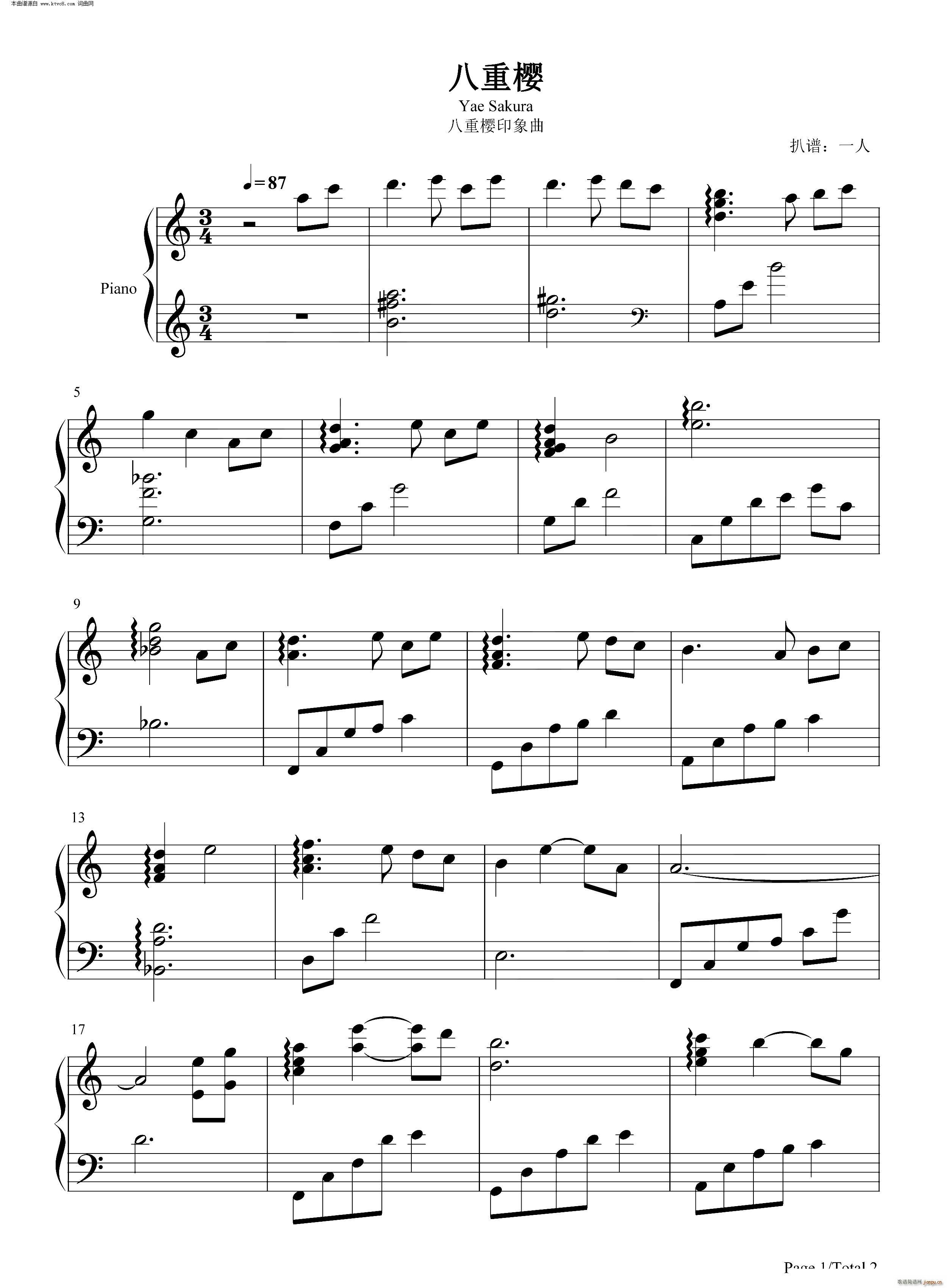 ���ؙ� ���ČW(xu��)�@��ͬ����ɫ��(����V)1