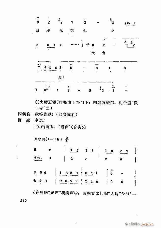 �������� ���弯 181 252(�������V)50