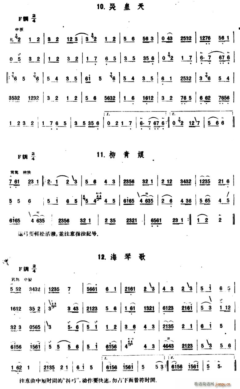 �޻��� ������ ���ٸ� ����(ʮ�ּ�����)1