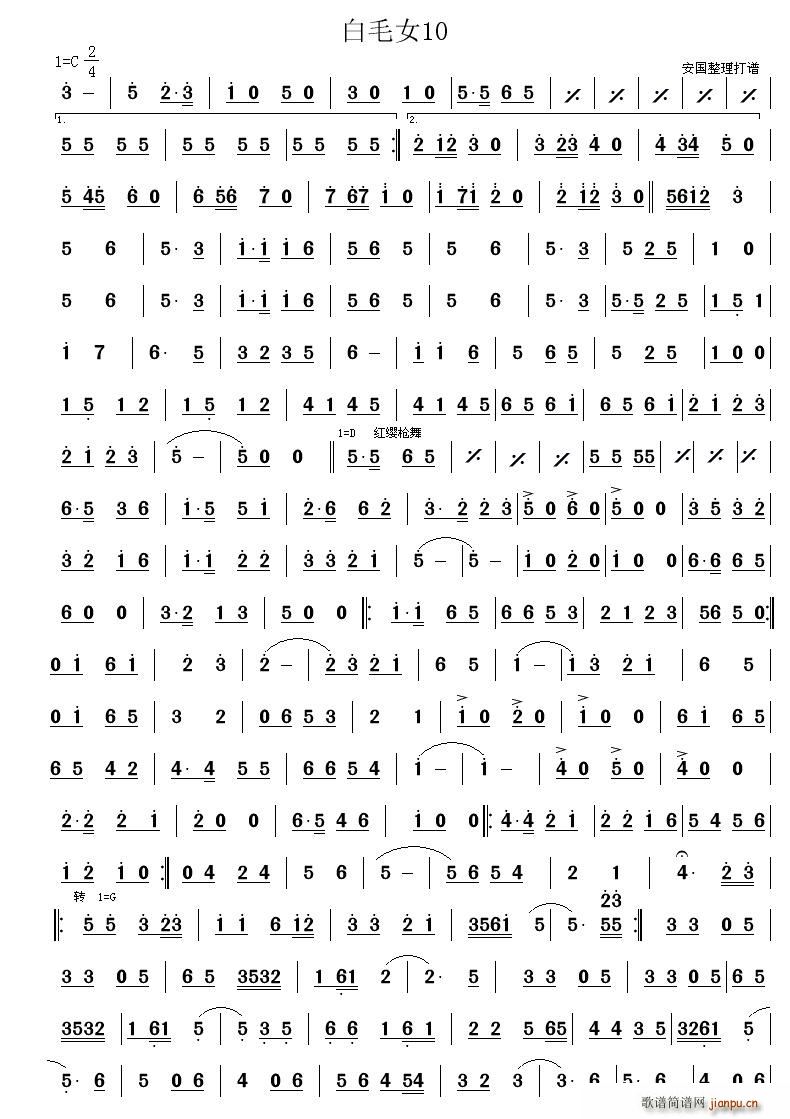 ��ɽ���cףӢ�_ ������݋�ς�(ʮ�ּ�����)1