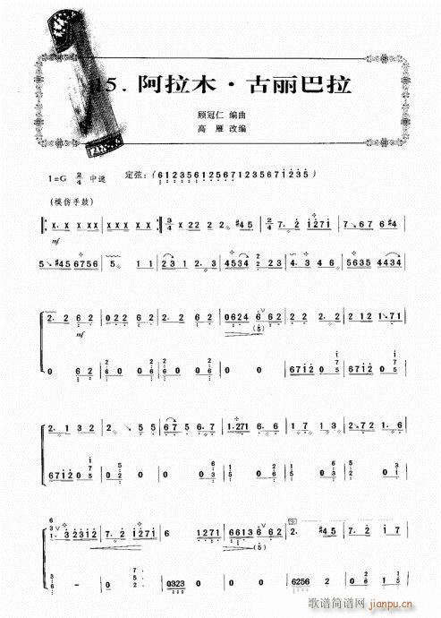 ����ľ����������(�Ź~�P���V)1