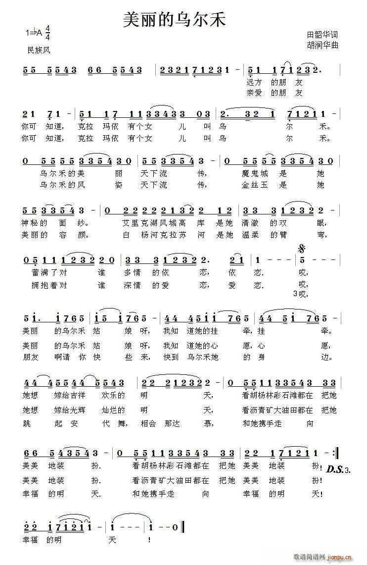 �����Ğ�����(���ָ��V)1