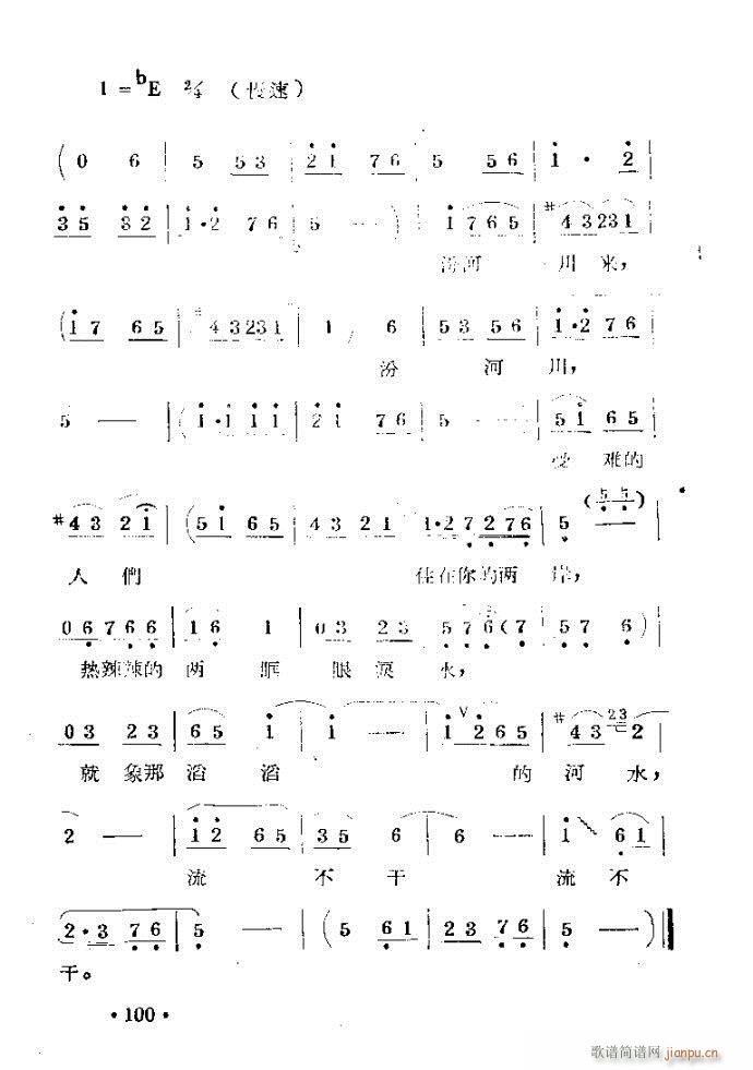 �����m??�����c81-120(ԥ�����V)20