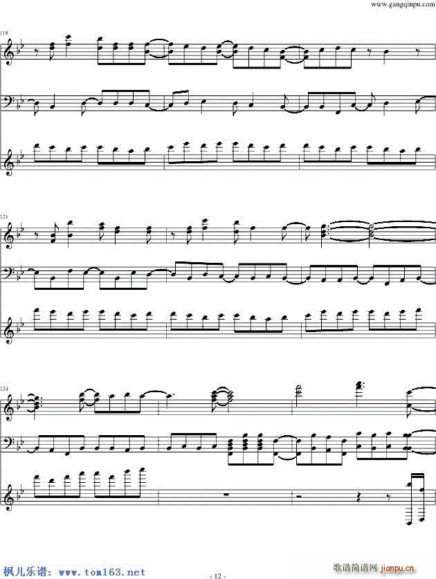 �W����� �x�� �ҵ����Ѻ���(����V)12