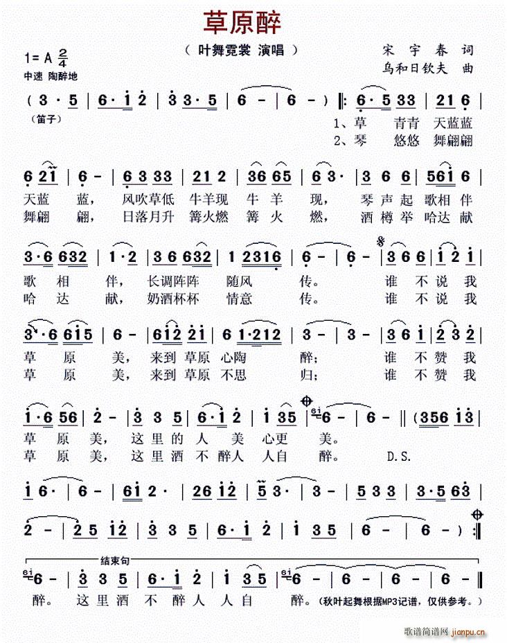 ��ԭ�� �����՚J����(ʮ�ּ�����)1