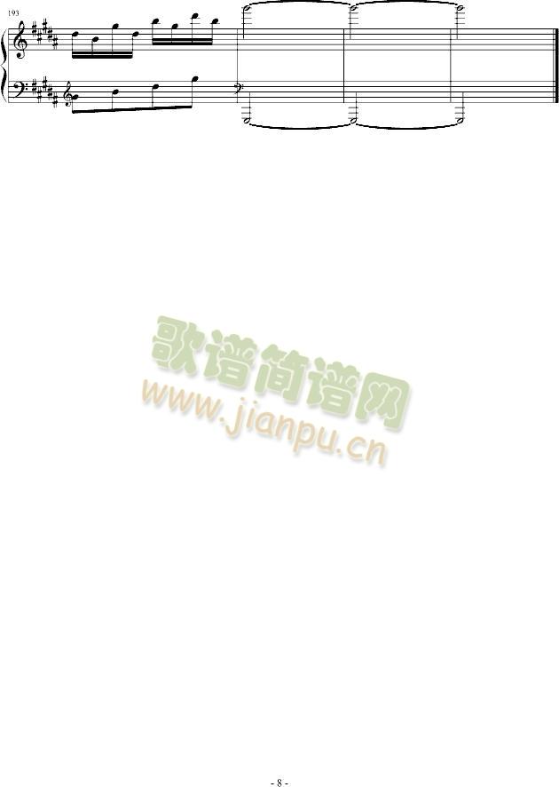 Castlevania(����V)8