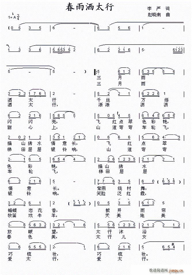 ���Ꞣ̫��(���ָ��V)1