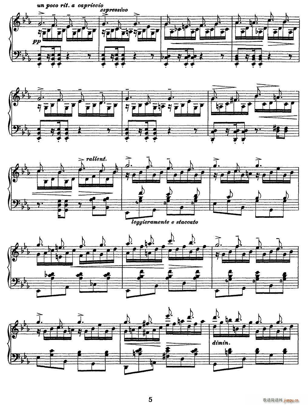 12�׳������ɾ����� Wilde Jagd ���C(����V)5