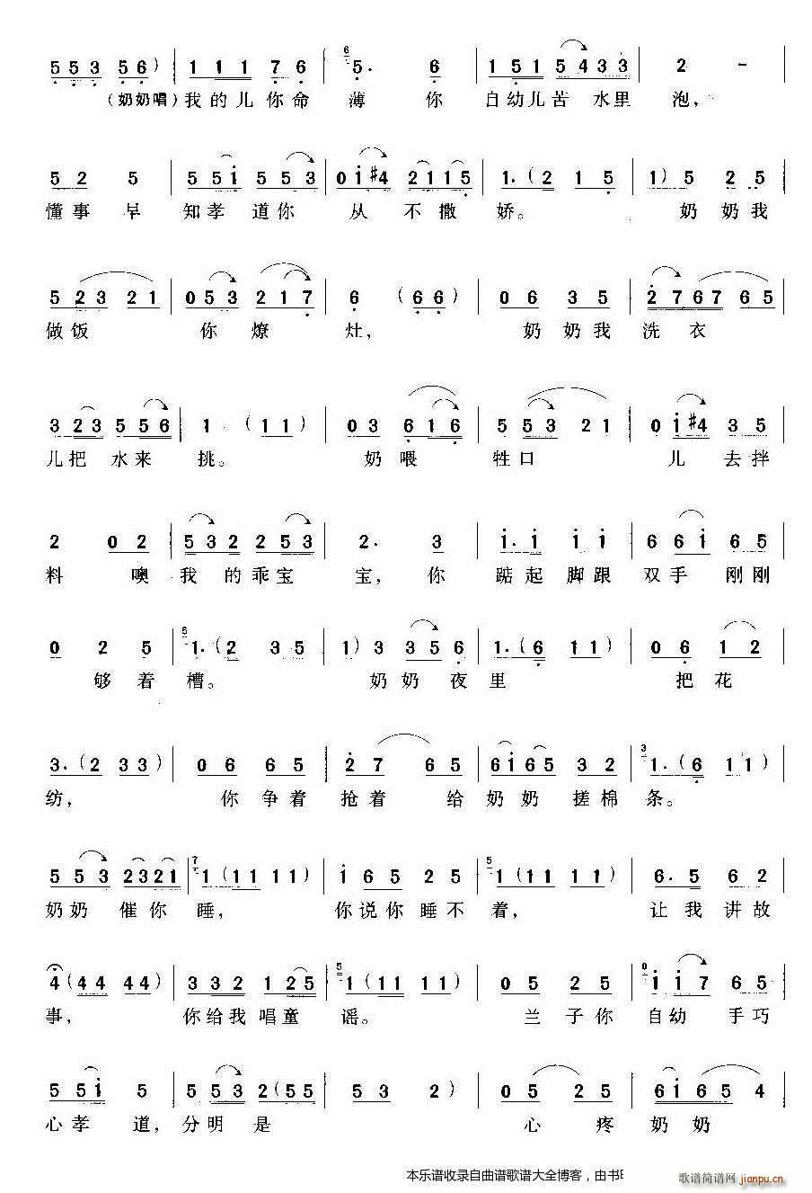 ԥ����Ц����Ȫ(ԥ�����V)10