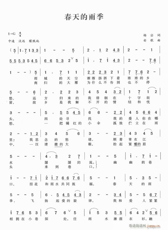 ������꼾(���ָ��V)1