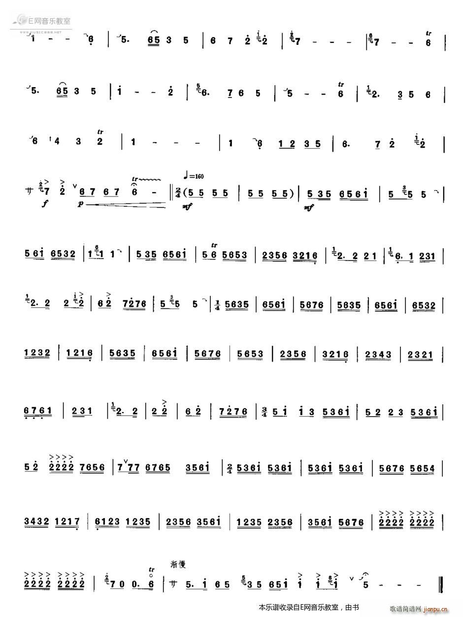 ������ ���(����V)3