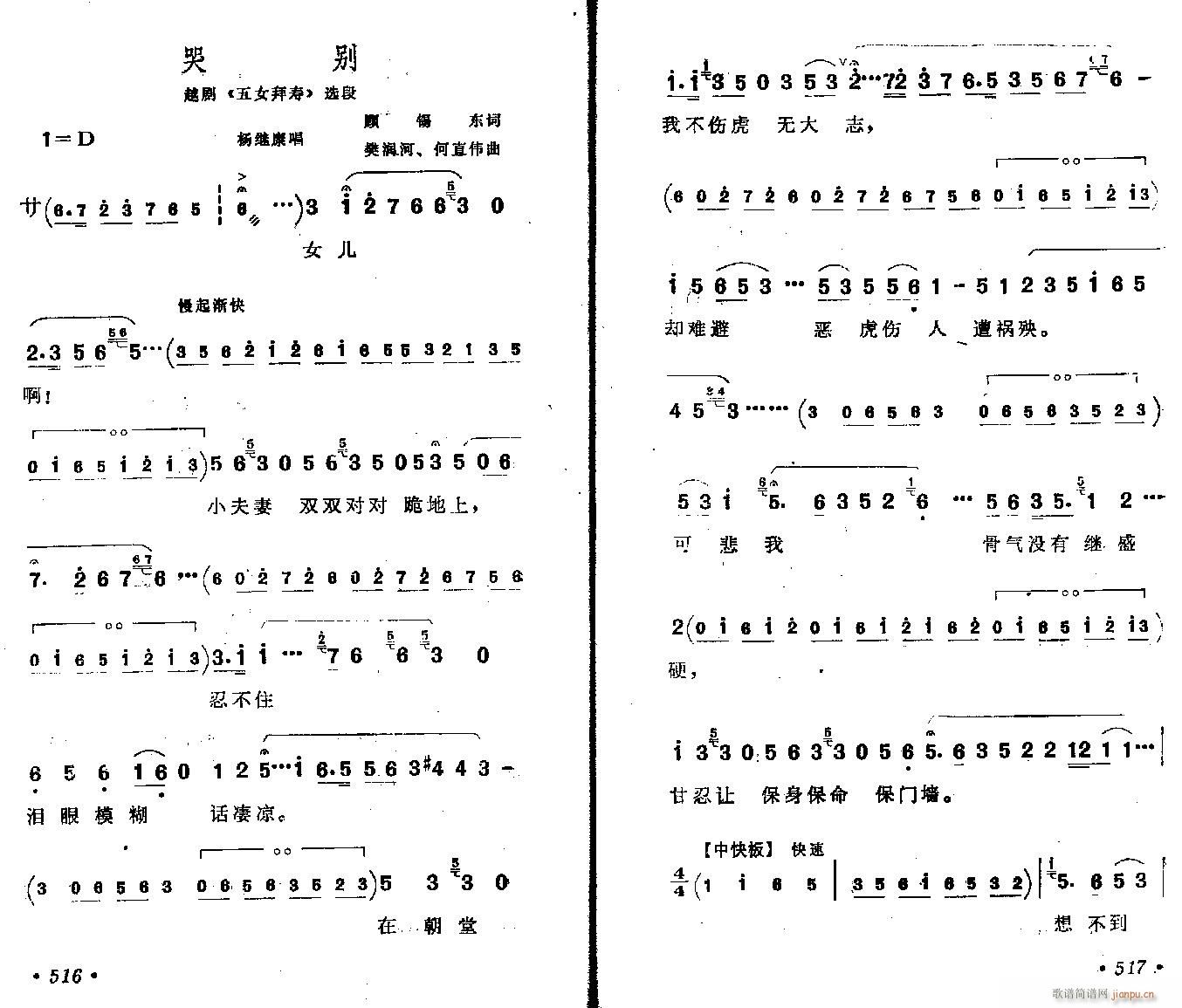 Խ��-�ބe(�������V)1