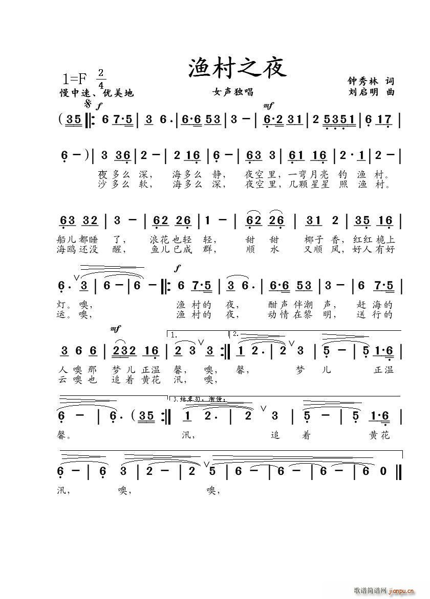 �O��֮ҹ(���ָ��V)1