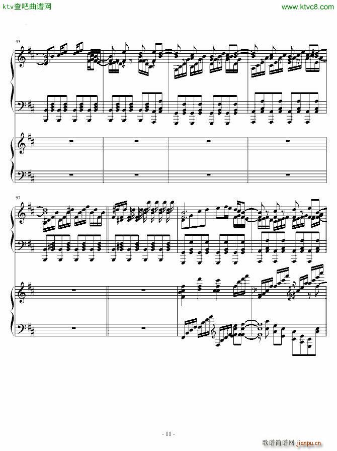 HARD ��Ů���� Necro Fantasy �����{(����V)11