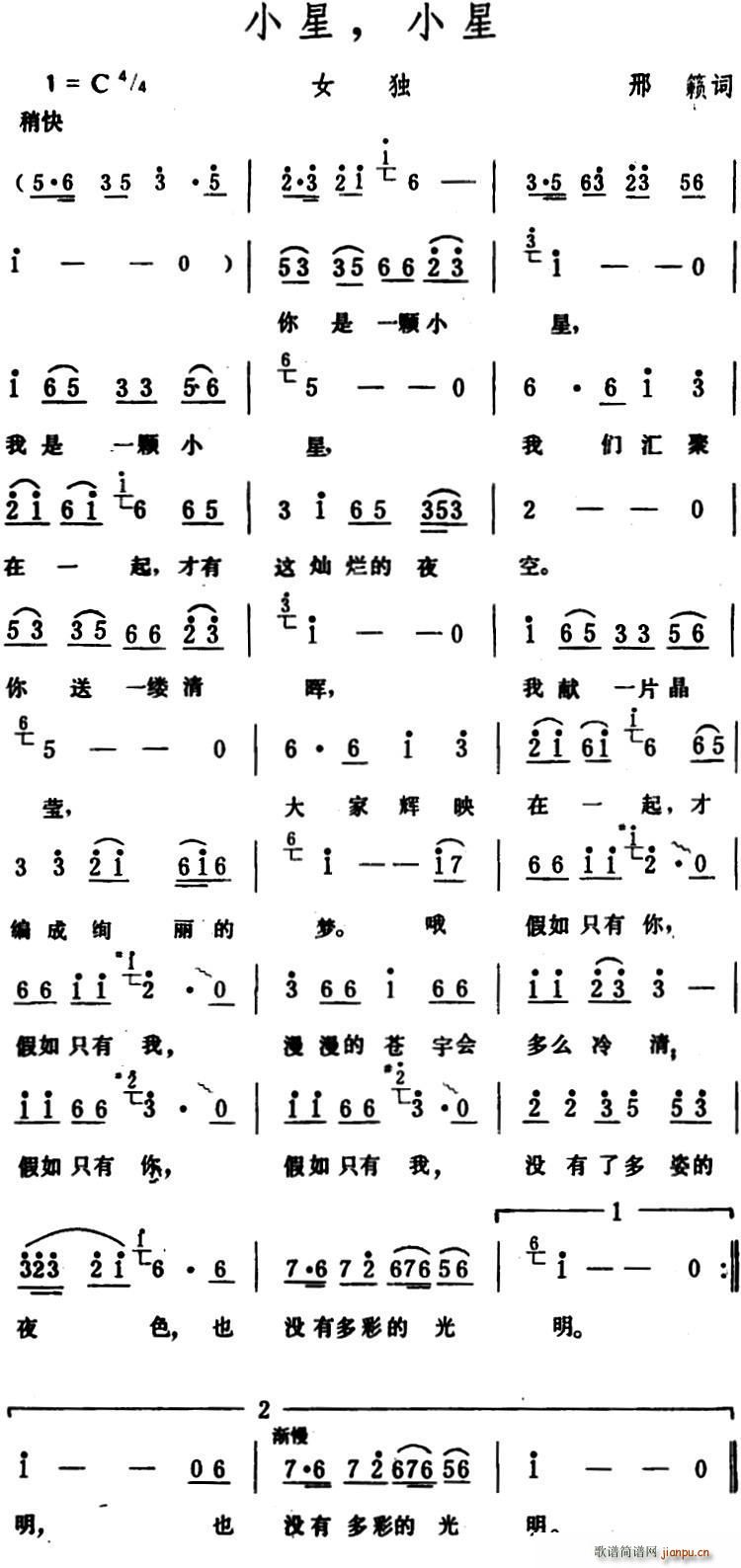 С�� С��(���ָ��V)1