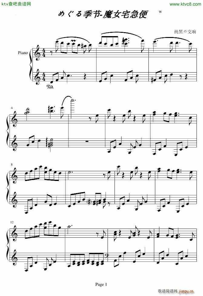 �ᤰ�뼾��(����V)1