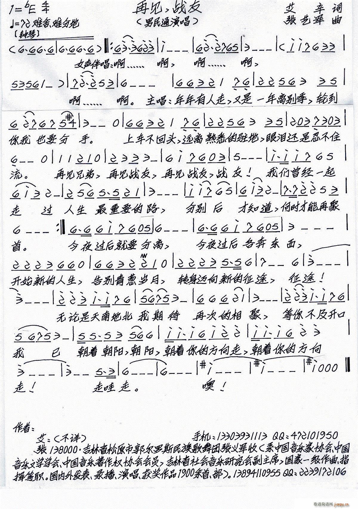 ��Ҋ(ji��n) ����(���ָ��V)1