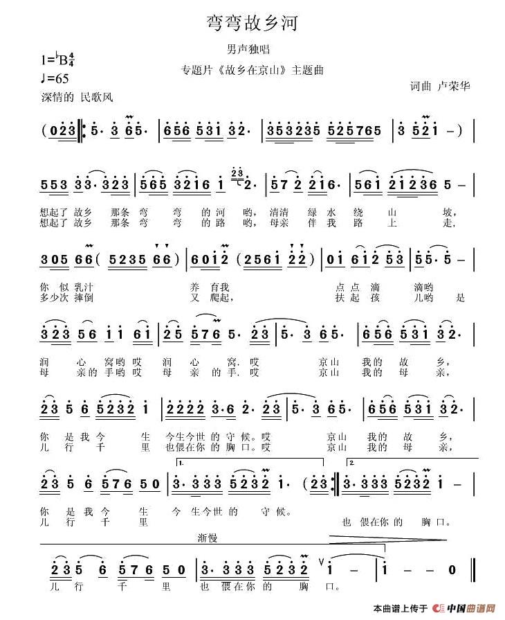 �������l��(���ָ��V)1