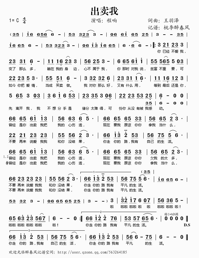 ���u(m��i)��(���ָ��V)1