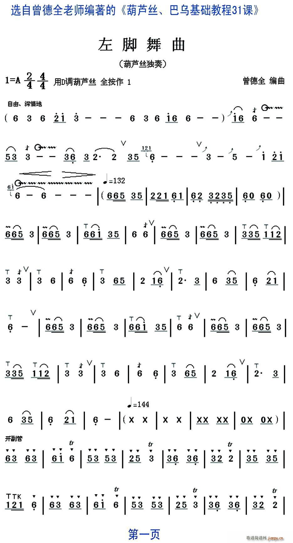 ���_���� ���J�z���� ���J�z��(���J�z�V)1