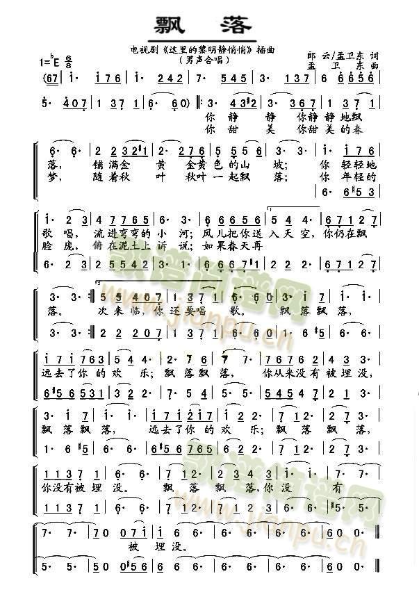 �h��(���ָ��V)1