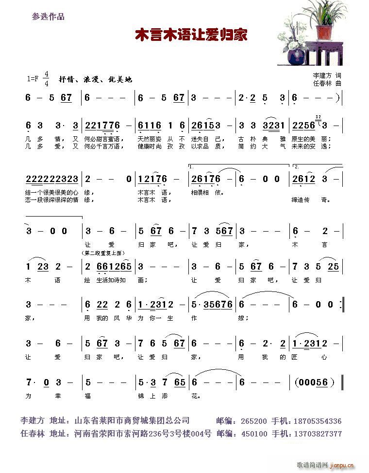 ľ��ľ�Z(y��)׌��(��i)�w��(���ָ��V)1