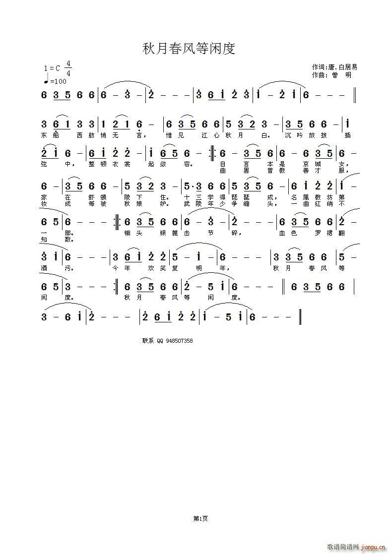 ������3(�����V)1