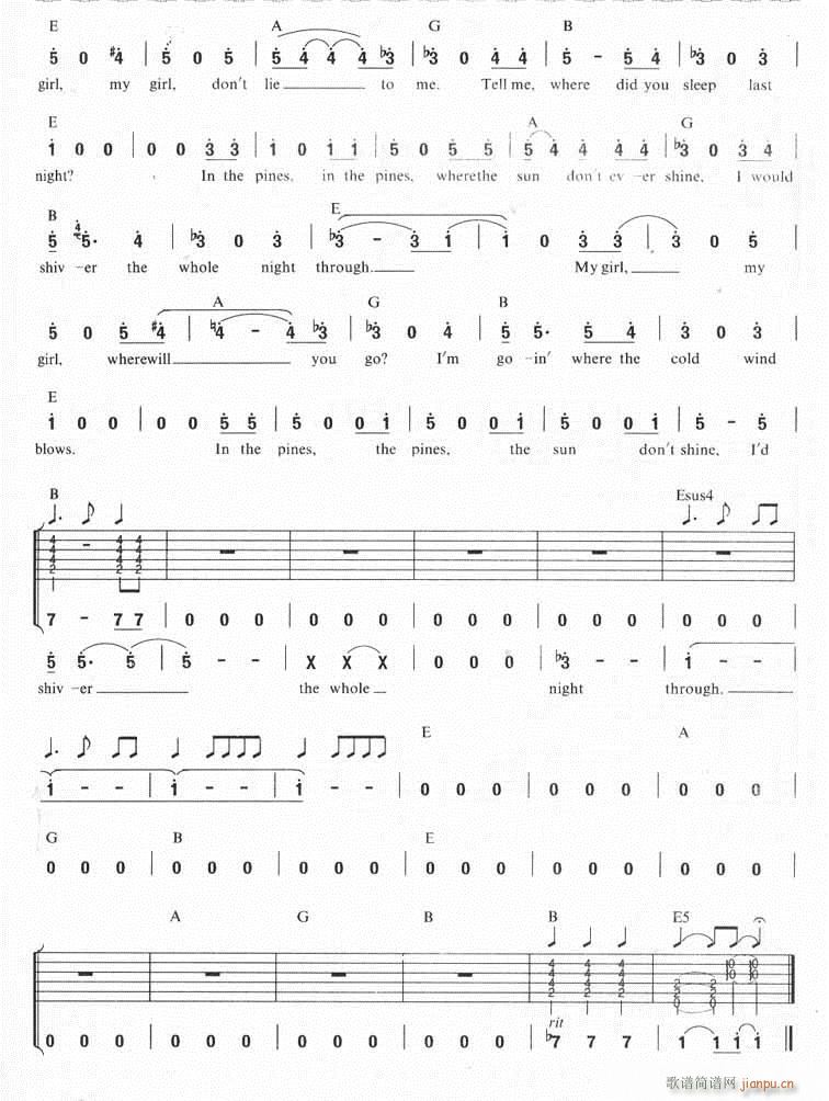 Where did you sleep last night(�����V)3