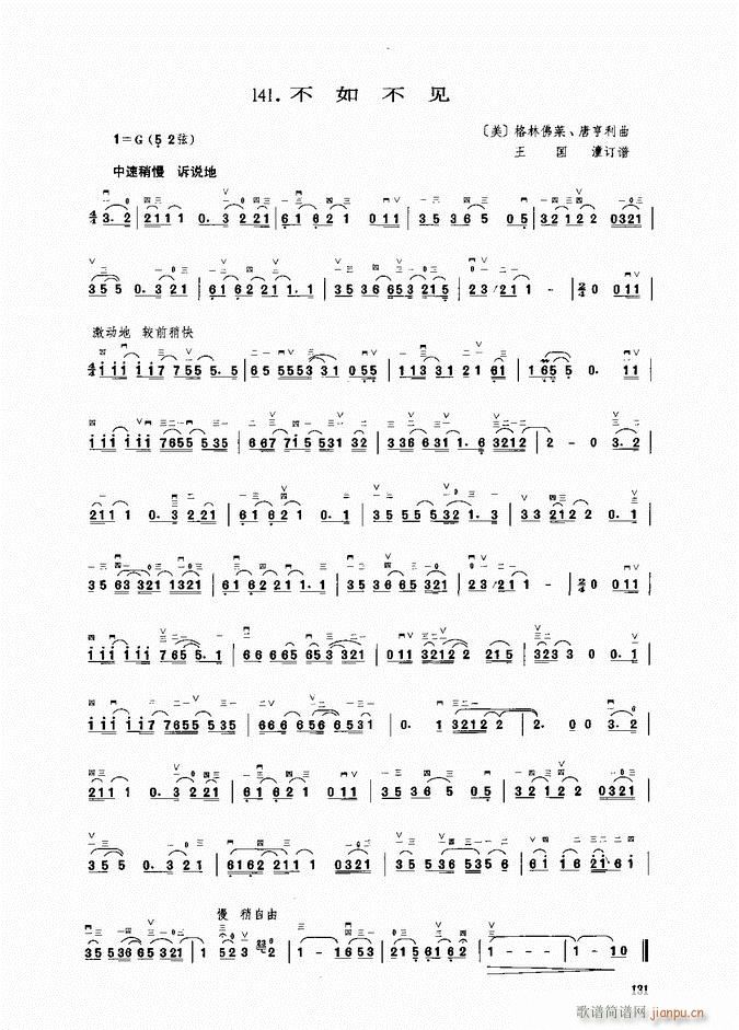 ���� ���粻Ҋ(ji��n)(�����V)1