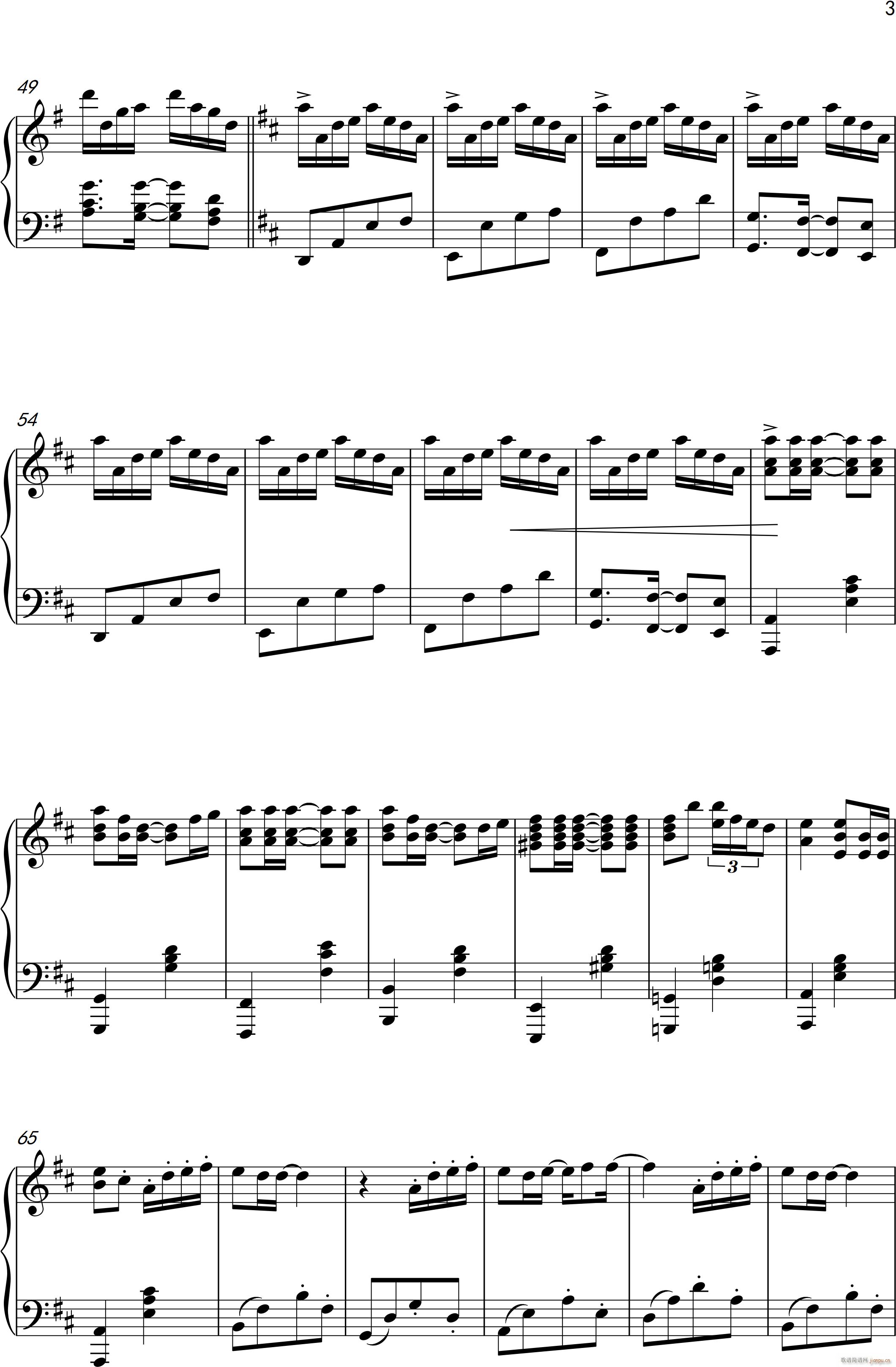 �մ��ɵ����� �����V(����V)3