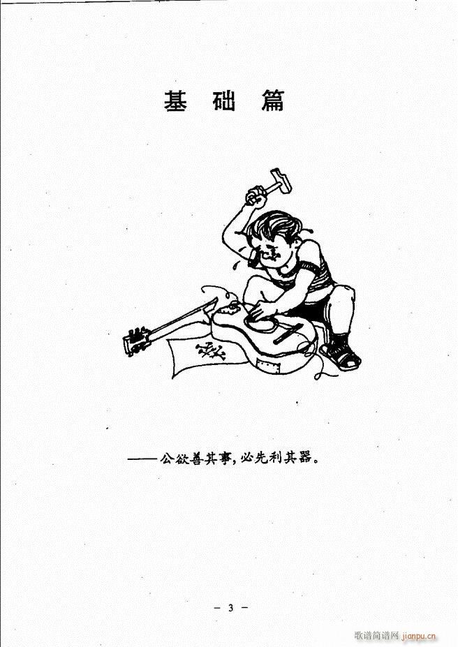 ���{�����̳� Ŀ�ǰ�� 1 60(�����V)8