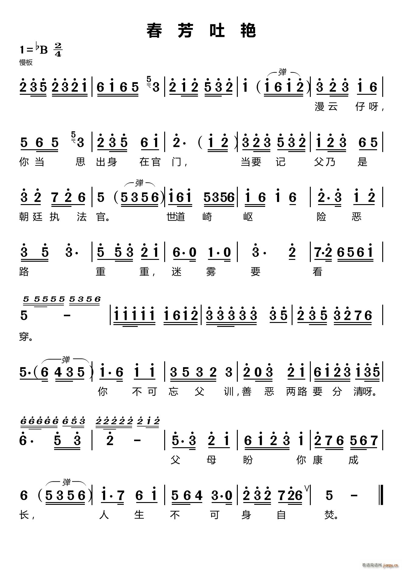 �������G(���ָ��V)1