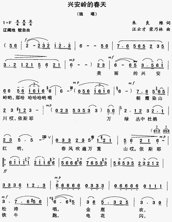 �d���X�Ĵ���(���ָ��V)1