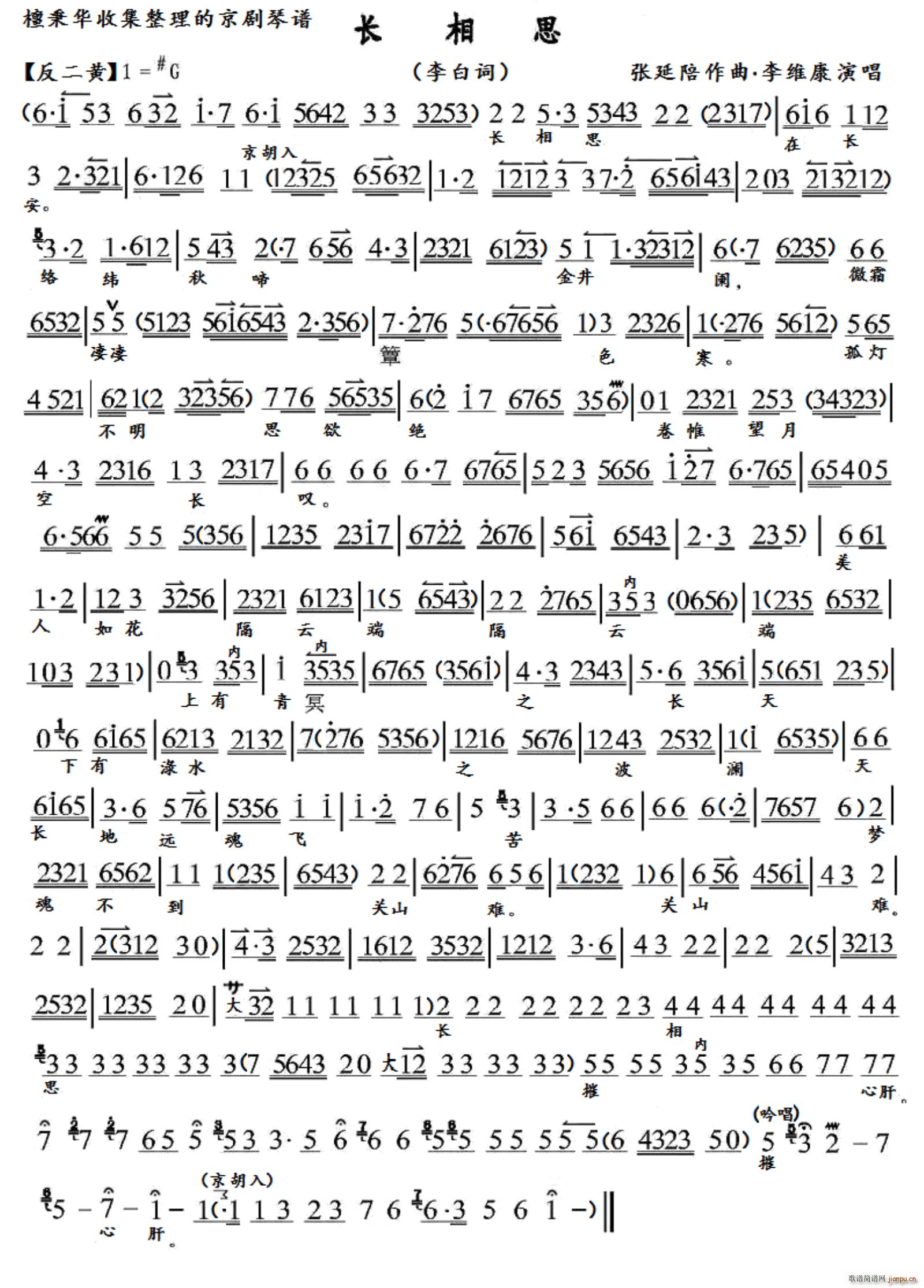 ���� �L(ch��ng)��˼ �L(ch��ng)��˼���L(ch��ng)�� ���������V(ʮ�ּ�����)1