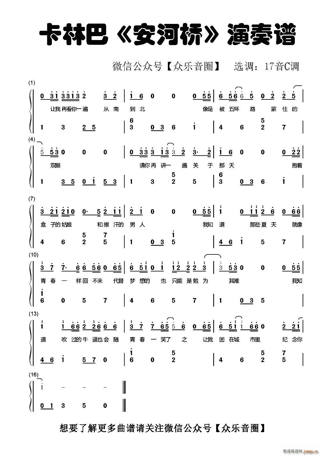 ���Ә� Ĵָ�ٿ��ְ��ٺ���(ʮ�ּ�����)1