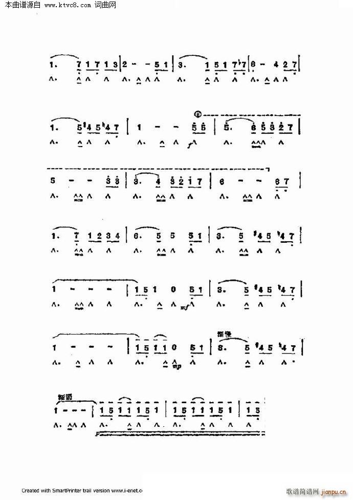 ����������������60�� �ڶ����ֹ�������(�����V)21