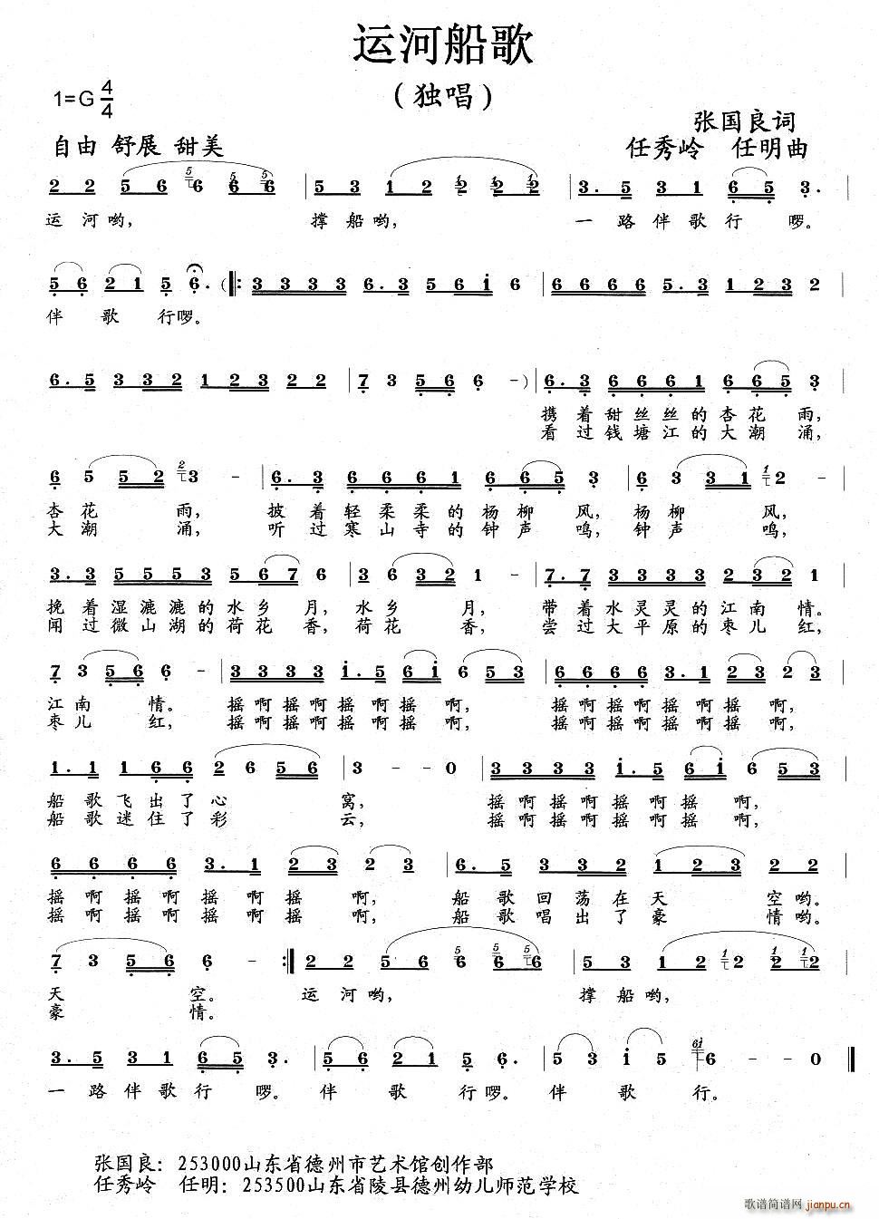 �\�Ӵ���(���ָ��V)1