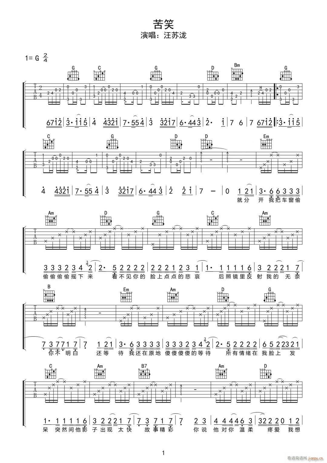 ��Ц G�{ָ��ԭ�澎��(�����V)1