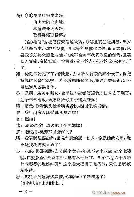 ��ɮ����(�������V)10