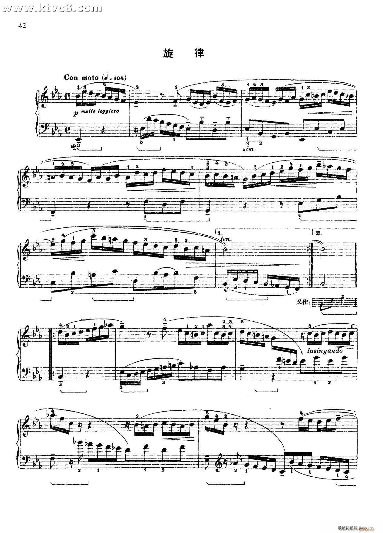 ���ĽM����E���{ ����(����V)1