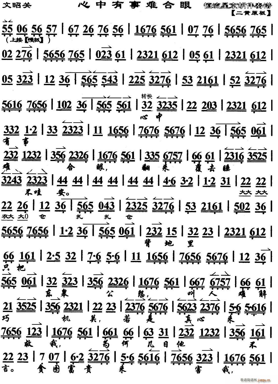 ���������y���� �����P(gu��n) �x�� ���V(�������V)1