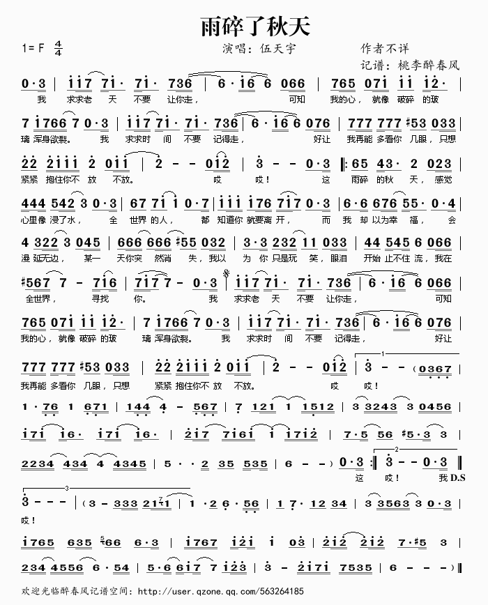 ����������(���ָ��V)1