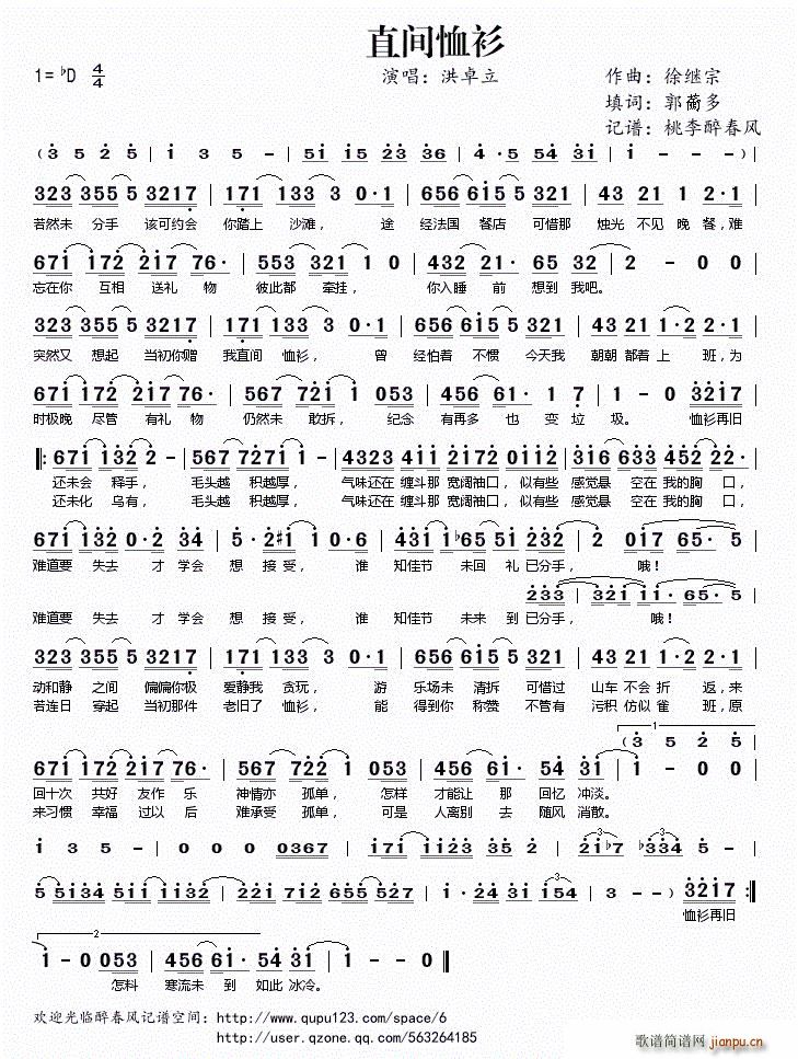 ?ֱ�g����(���ָ��V)1