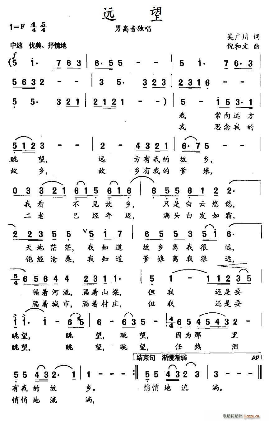 �h��(���ָ��V)1