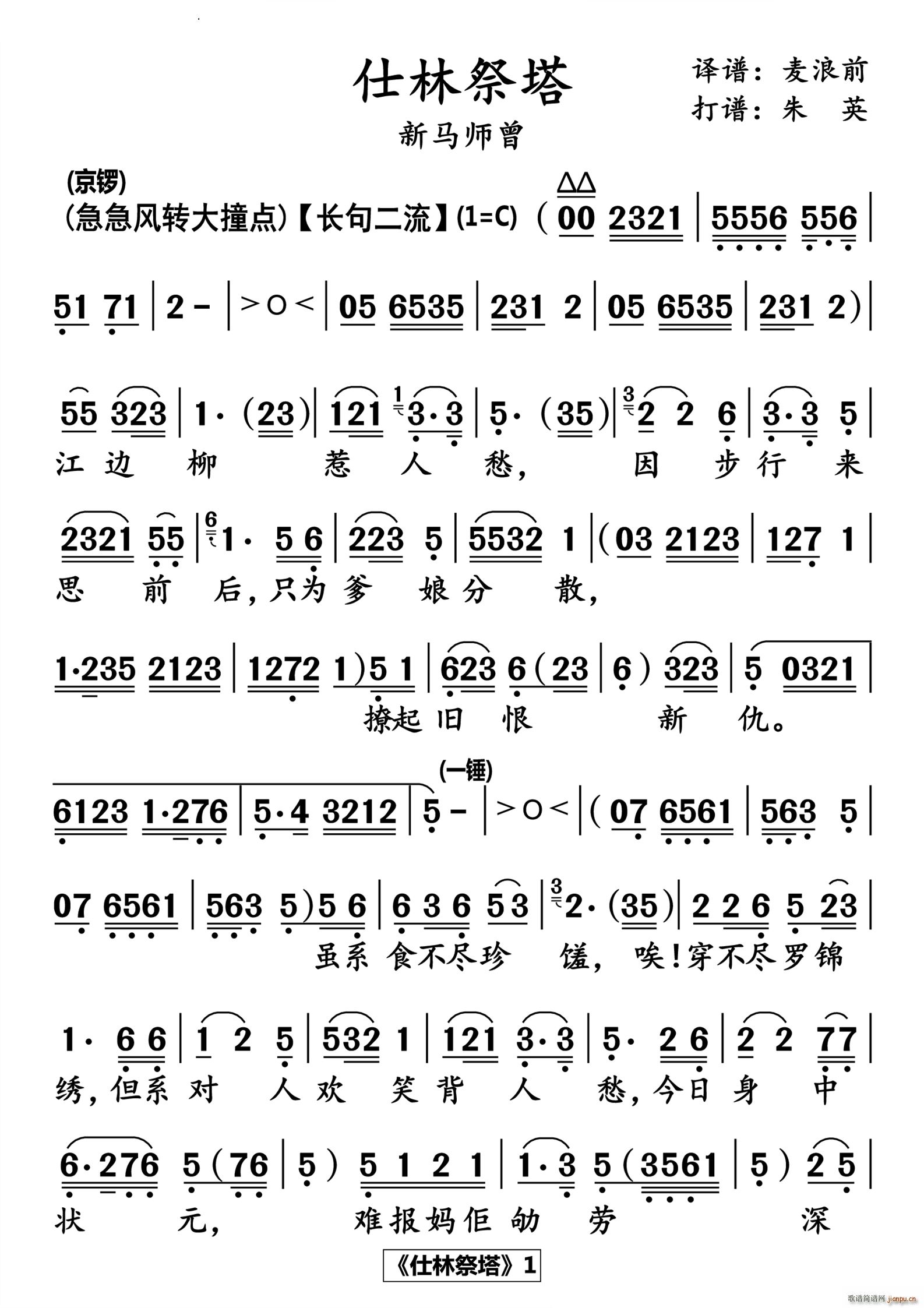 ���ּ������廛��(���ָ��V)1